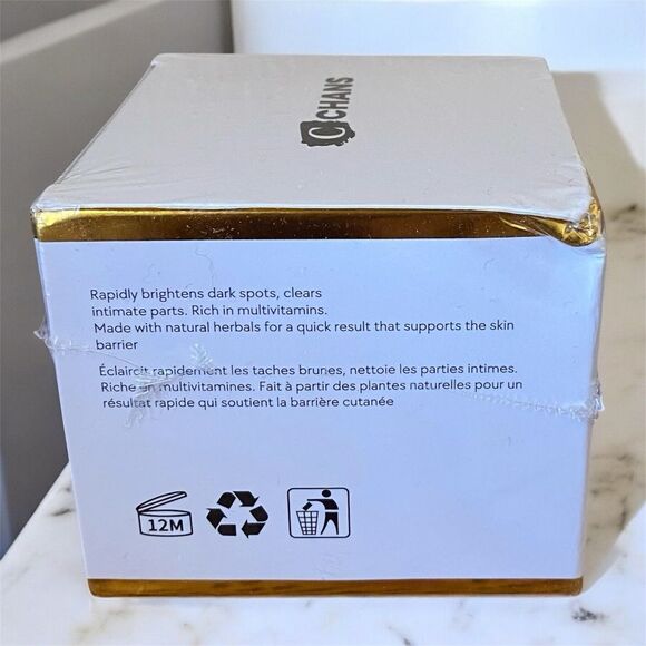 NIB CCHANS ADVANCED DARK SPOTS CORRECTOR FACE/BODY MINIMIZE SCARS/SKIN DAMAGE - Picture 12 of 14